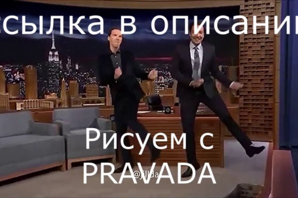 Omg na ссылка